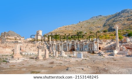 Antoninus Fountain of Sagalassos -  Isparta, Turkey