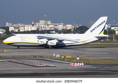 Antonov Airlines AN124-100 At Bangkok Suvarnabhumi Airport On 18 March 2021