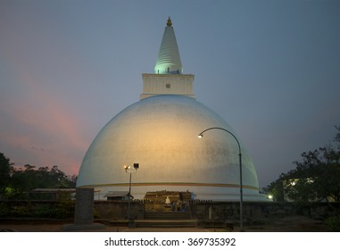 ANURADHAPURA, SRI LANKA - MARCH 13, 2015: View Dagobah Mirisavataya In Twilight