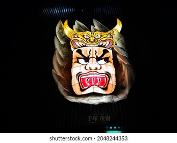 Aomori, Japan - Jul 22 2015: Aomori Nebuta Matsuri Lantern Float Head Portrait Art