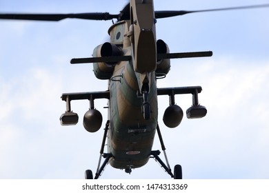 Aomori, Japan - September 07, 2014:Japan Ground Self-Defense Force Kawasaki OH-1 Scout/observation helicopter. - Shutterstock ID 1474313369