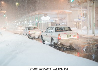 Aomori,Japan, 31 Jan 2018:winter Night City Street In Aomori