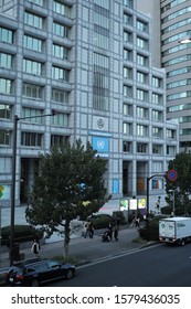 AOYAMA, TOKYO/JAPAN - OCTOBER 28, 2019: United Nations University Is Located In Aoyama Street Or National Route 246. The Area Of Aoyama Is A Fashion And Commercial Center Of Tokyo.  