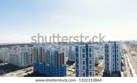 Similar – Image, Stock Photo Panorama prefabricated building