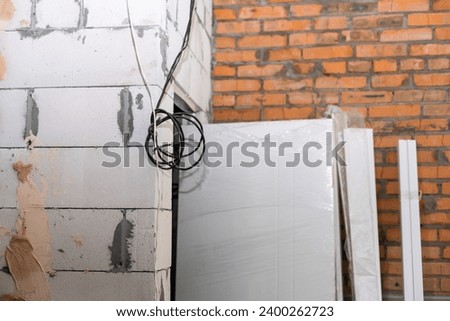 Similar – Image, Stock Photo turned off Wallpaper