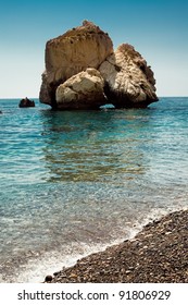 Aphrodite Baths In Cyprus