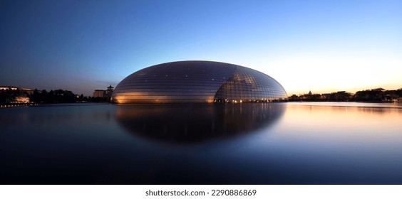 Appearance Of Beijing Grand Theatre - Powered by Shutterstock