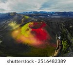 The apple crater in Iceland on in the highlands and other landscape 