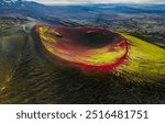 The apple crater on the highlands in Iceland 