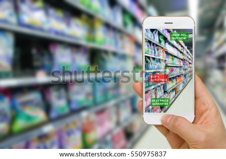 Application of Augmented Reality in Retail Business Concept in Supermarket for Discounted or on Sale Products Stockfoto © 