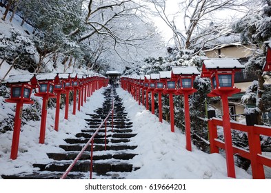 The Approach To Kibune-jinja Shrine In Winter, Kyoto, Japan