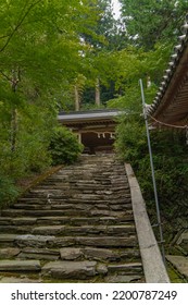 Approach To Tomobuchi Hachiman Shrine