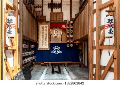 April 15, 2019: Empty Parking Of A Float Prior To The Procession. Takayama, Japan