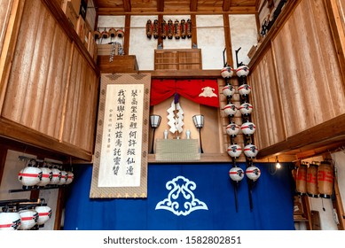 April 15, 2019: Empty Parking Of A Float Prior To The Procession. Takayama, Japan