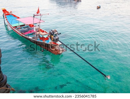 April 20 2023 Ko Tao Thailand-The beautiful photo of the very powerful Thai motor boats that tourists love.