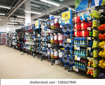 products available in decathlon