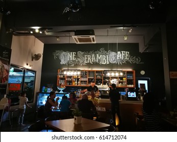 One Serambi Cafe Images Stock Photos Vectors Shutterstock