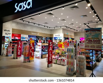 Sasa Outlet Images Stock Photos Vectors Shutterstock
