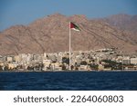 Aqaba Flagpole with the Great Flag of the Arab Revolt or Flag of the Hejaz