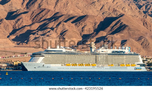 Aqaba Jordan May 19 2016 Royal Stock Photo Edit Now 423195526