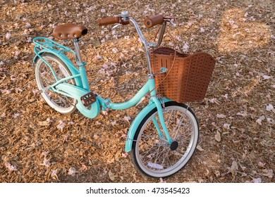 aqua girls bike