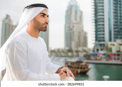 Arab Business Man Or Entrepreneur