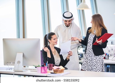 Arab Business People In A Meeting