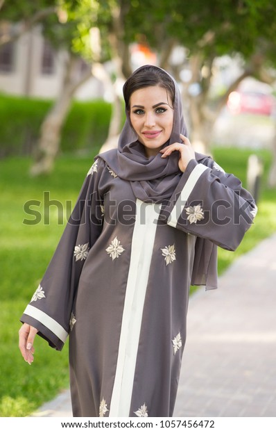 Arab Girl Hijab Stock Photo Edit Now 1057456472