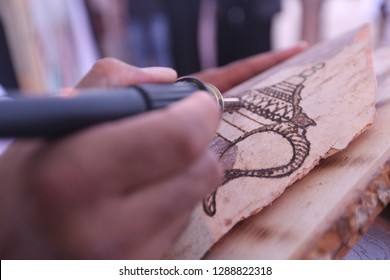 Arab Handicrafts Related History Saudi Arabia Stock Photo 1288822318 ...