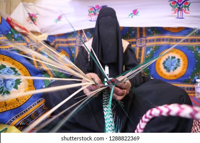 Arab Handicrafts Related History Saudi Arabia Stock Photo 1288822369 ...