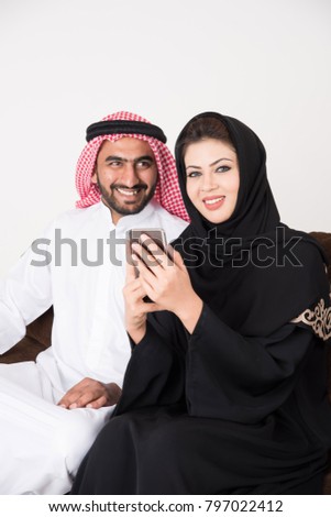 Gratis muslim arab dating site
