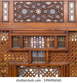 Arabesque Ornaments Of An Old Aged Decorated Wooden Wall, Old Cairo, Egypt