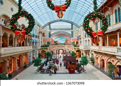 Arabia, Dubai Emirate, Dubai, December, 19, 2018 - Jumeirah, Mercato Shopping Mall