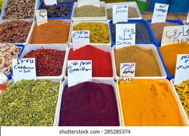 Arabian colorful spices at street market in old city of Akko, Israel