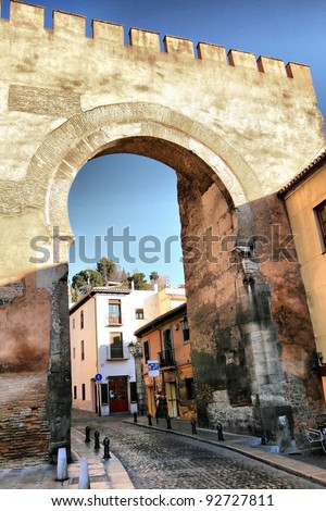 Arabian Elvira Door in Granada
