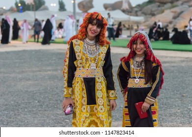 Arabian Traditional Cultural Event. The Display Of Ancient Culture. This Photo Was Taken From The Yearly Festival Called Souk Okaz -2018, Dated -30/06/2018. Was Held In Taif City Of Saudi Arabia.