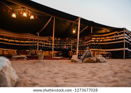 Arabian traditional tent is an old house that expose the Arab heritage. Mainly in Saudi Arabia Desert