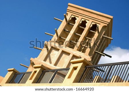 Arabian Windtower