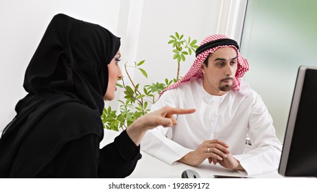 Arabic Business Couple Working In Office