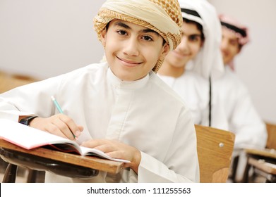 Arabic Children In School Classroom