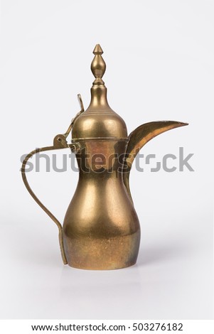 Arabic Coffee Dallah - isolated