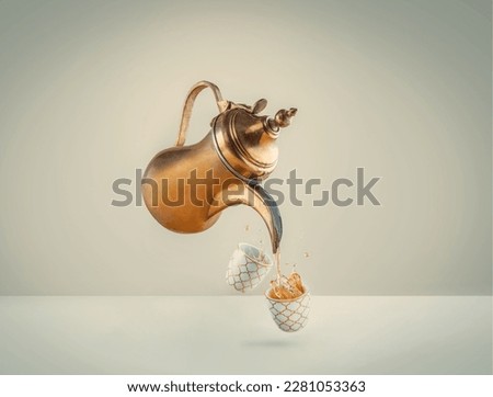 Arabic Coffee pot traditional. Saudi Coffee Dallah, A still life of Saudi traditional coffee pot or Dallah, Traditional Hospitality (Saudi Arabia).