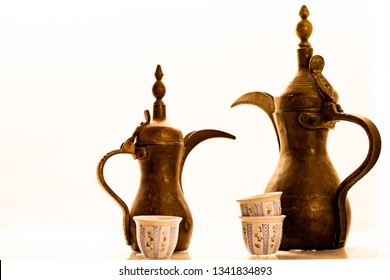 Arabic Coffee And Tea,
Beautiful Old Tradition,
Welcoming Quest And Family,
Most Welcome,
Marhaba. 
