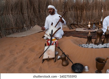 190 Emirati Men Dancing Images, Stock Photos & Vectors | Shutterstock