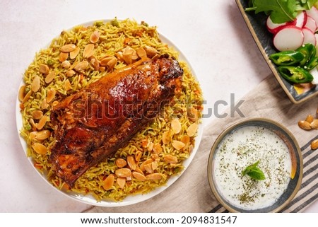 Arabic food sheep nick with rice 