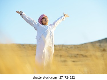 Arabic Happy Child In Nature