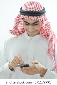 Arabic Kid Using Smartphone