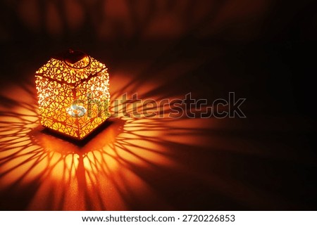 Arabic lantern with light rays Greeting card for Muslim community holy month Ramadan Kareem