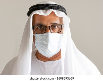 Download Arabic Mask Images Stock Photos Vectors Shutterstock PSD Mockup Templates