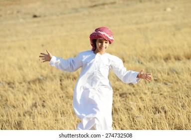 Arab Boy Walking Images, Stock Photos &amp; Vectors | Shutterstock